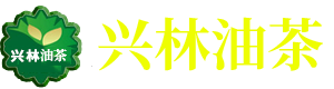 攸县新兰苗木培育专业合作社